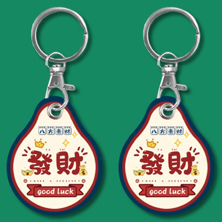 2pcs Cute Sensor Access Door Card Cover Keychain Elevator Water Drops Round Key Holder, Black, Pink, Wine Red, Pinch Winnie the Pooh, Pinch Strawberry Bear, Purple Rabbit, Cookie Doraemon, Fortune Cat, Circus, Starry Bear, Starry Bunny, Rich Woman Red ...