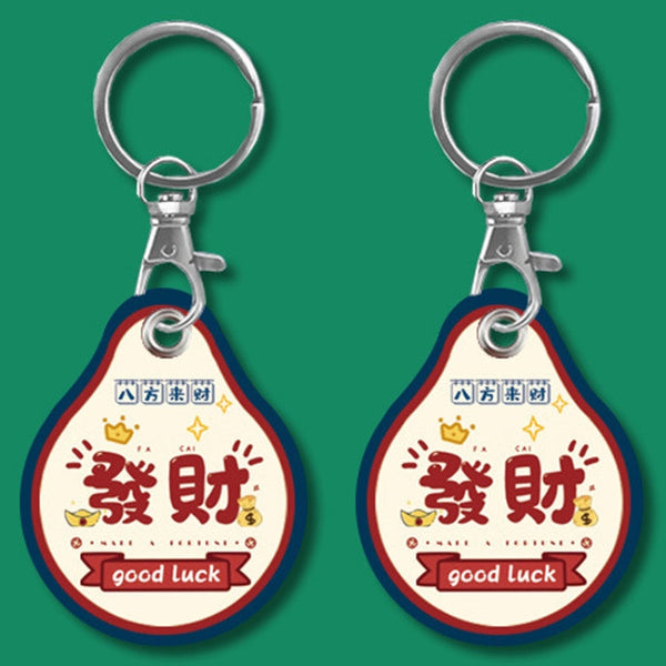 2pcs Cute Sensor Access Door Card Cover Keychain Elevator Water Drops Round Key Holder, Black, Pink, Wine Red, Pinch Winnie the Pooh, Pinch Strawberry Bear, Purple Rabbit, Cookie Doraemon, Fortune Cat, Circus, Starry Bear, Starry Bunny, Rich Woman Red ...