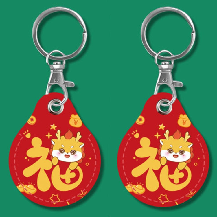 2pcs Cute Sensor Access Door Card Cover Keychain Elevator Water Drops Round Key Holder, Black, Pink, Wine Red, Pinch Winnie the Pooh, Pinch Strawberry Bear, Purple Rabbit, Cookie Doraemon, Fortune Cat, Circus, Starry Bear, Starry Bunny, Rich Woman Red ...