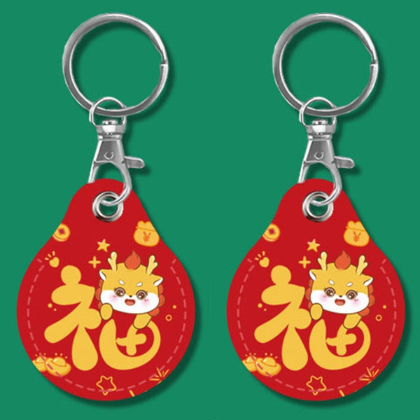 2pcs Cute Sensor Access Door Card Cover Keychain Elevator Water Drops Round Key Holder, Black, Pink, Wine Red, Pinch Winnie the Pooh, Pinch Strawberry Bear, Purple Rabbit, Cookie Doraemon, Fortune Cat, Circus, Starry Bear, Starry Bunny, Rich Woman Red ...