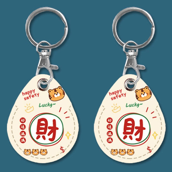 2pcs Cute Sensor Access Door Card Cover Keychain Elevator Water Drops Round Key Holder, Fortune Tiger, Pepsi Doraemon, Three Capybaras, Crocodile Bara, Lina Belle, Congratulations, Bow Tie Bear, English Winnie the Pooh, English Lotso, Melody           ...