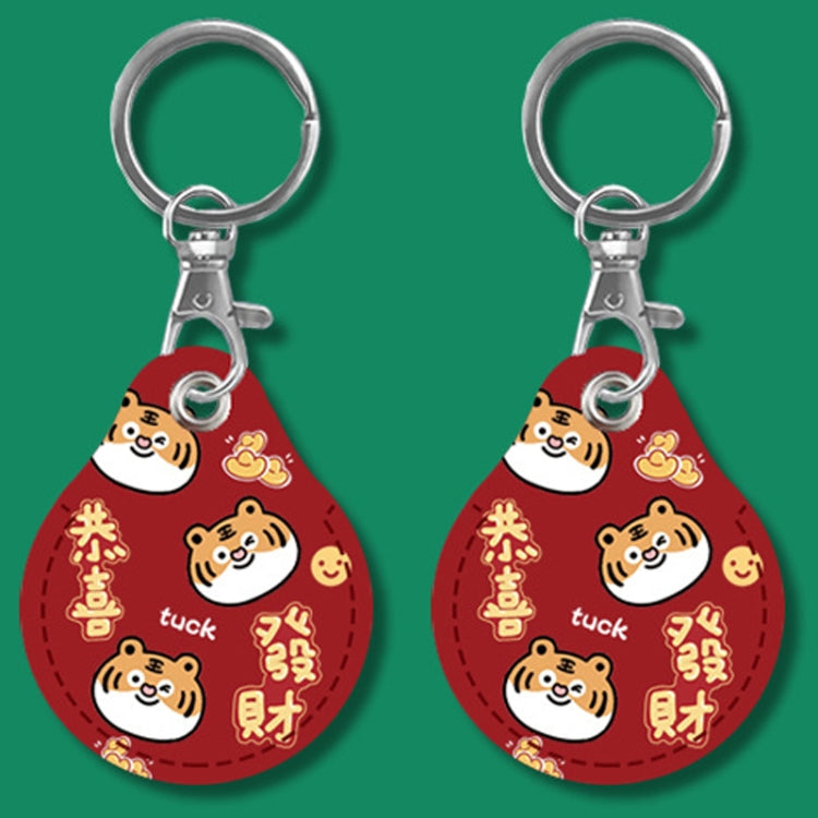 2pcs Cute Sensor Access Door Card Cover Keychain Elevator Water Drops Round Key Holder, Fortune Tiger, Pepsi Doraemon, Three Capybaras, Crocodile Bara, Lina Belle, Congratulations, Bow Tie Bear, English Winnie the Pooh, English Lotso, Melody           ...