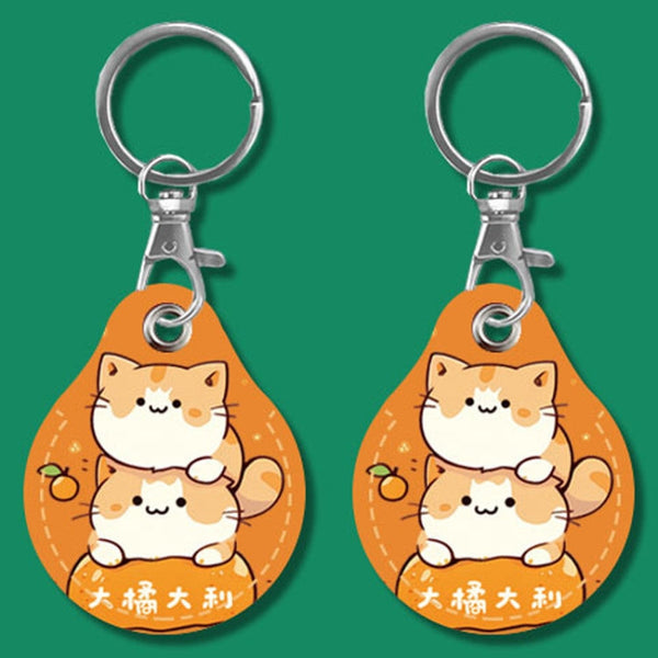 2pcs Cute Sensor Access Door Card Cover Keychain Elevator Water Drops Round Key Holder, Fortune Tiger, Pepsi Doraemon, Three Capybaras, Crocodile Bara, Lina Belle, Congratulations, Bow Tie Bear, English Winnie the Pooh, English Lotso, Melody           ...