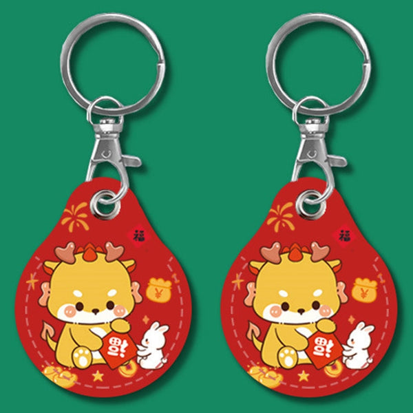 2pcs Cute Sensor Access Door Card Cover Keychain Elevator Water Drops Round Key Holder, Fortune Tiger, Pepsi Doraemon, Three Capybaras, Crocodile Bara, Lina Belle, Congratulations, Bow Tie Bear, English Winnie the Pooh, English Lotso, Melody           ...