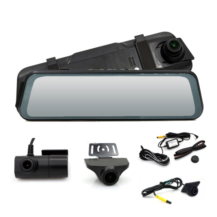 Car HD WIFI Interconnected Triple Camera Driving Recorder