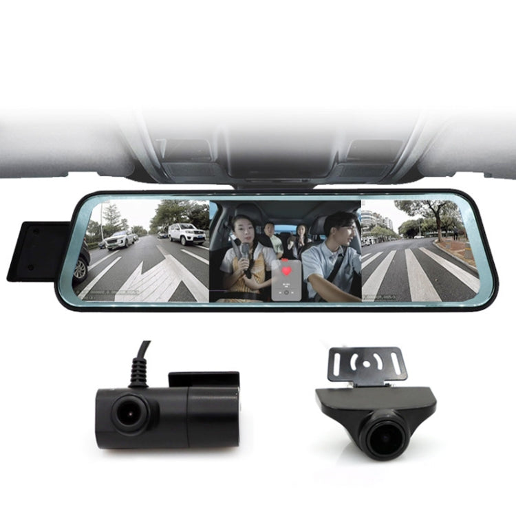 Car HD WIFI Interconnected Triple Camera Driving Recorder