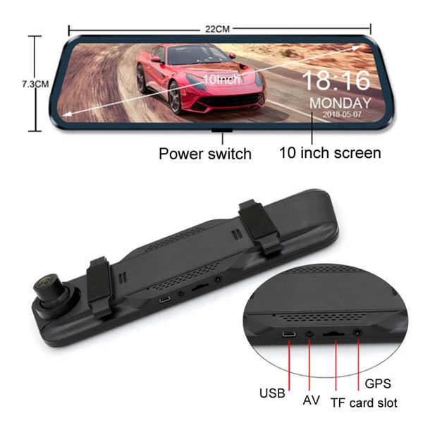 Car HD WIFI Interconnected Triple Camera Driving Recorder