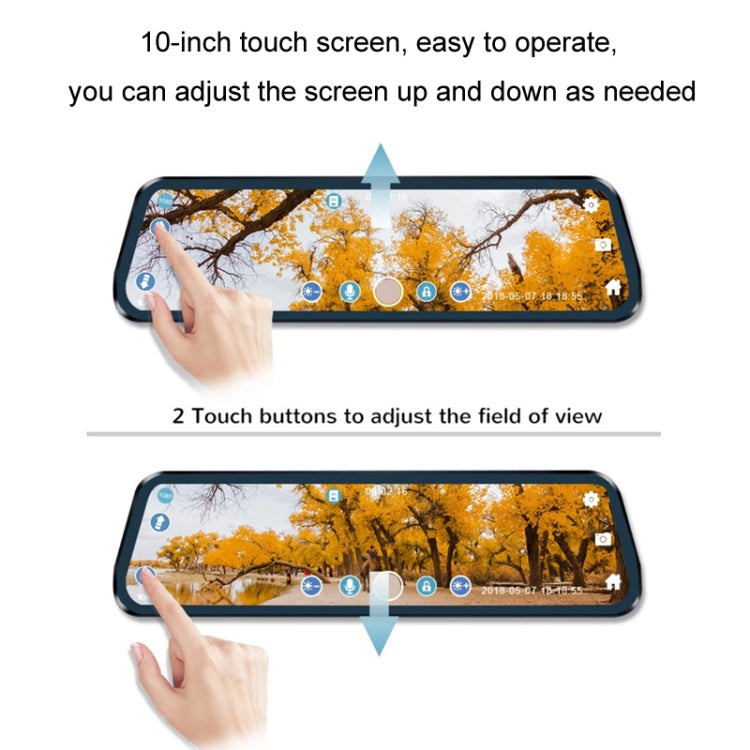 Car HD WIFI Interconnected Triple Camera Driving Recorder