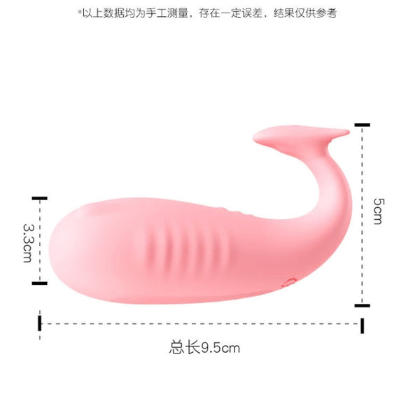 Lippo Fawn Egg Intelligent Female Dancing Egg APP Remote Control Multi-Frequency Vibrating Masturbator