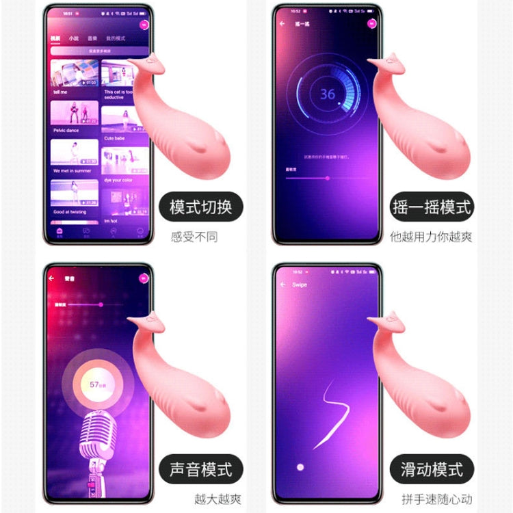 Lippo Fawn Egg Intelligent Female Dancing Egg APP Remote Control Multi-Frequency Vibrating Masturbator