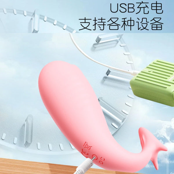 Lippo Fawn Egg Intelligent Female Dancing Egg APP Remote Control Multi-Frequency Vibrating Masturbator