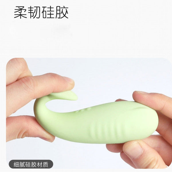 Lippo Fawn Egg Intelligent Female Dancing Egg APP Remote Control Multi-Frequency Vibrating Masturbator