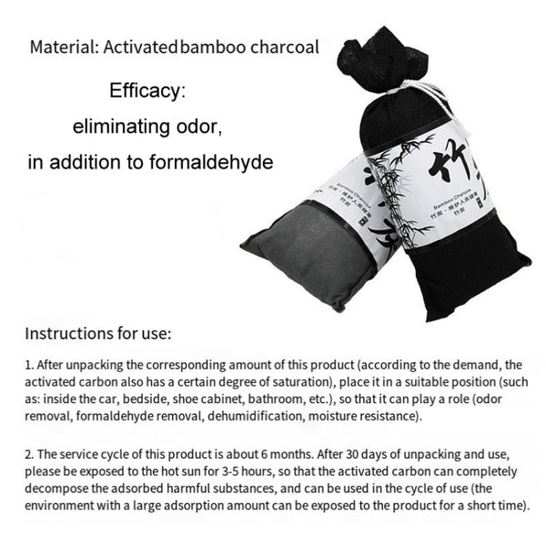 3Bags Bamboo Charcoal Air Purifying Bag For Refrigerators Wardrobes Car Formaldehyde Odor Removal Pack