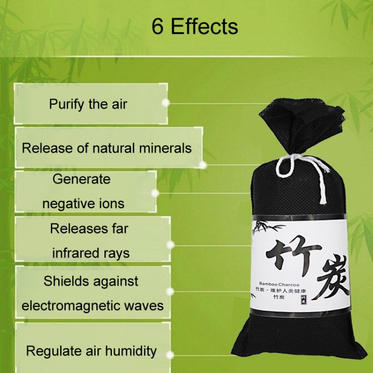 3Bags Bamboo Charcoal Air Purifying Bag For Refrigerators Wardrobes Car Formaldehyde Odor Removal Pack