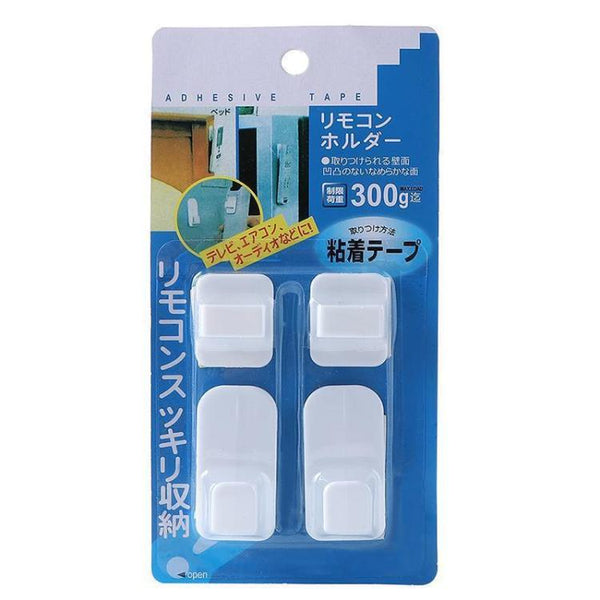 2pairs /Card Remote Control Hook Wall Mount Without Punching Paste TV Controller Storage Rack