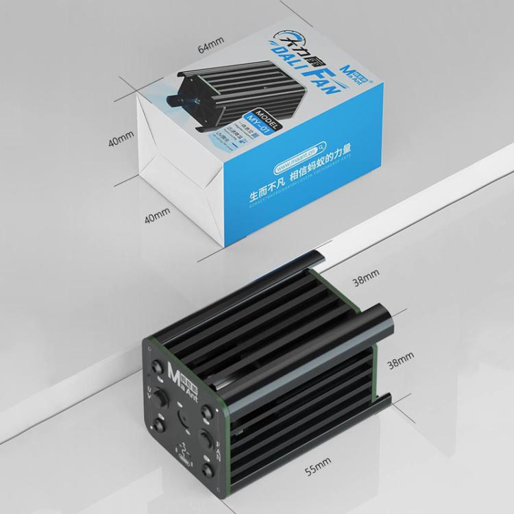 UV Curing Cooling Fan LED UV Cell Phone Lamination Repair Curing Lamps