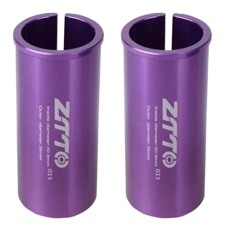 2pcs ZTTO Bicycle Seat Post Conversion Sleeve Reducer Cover