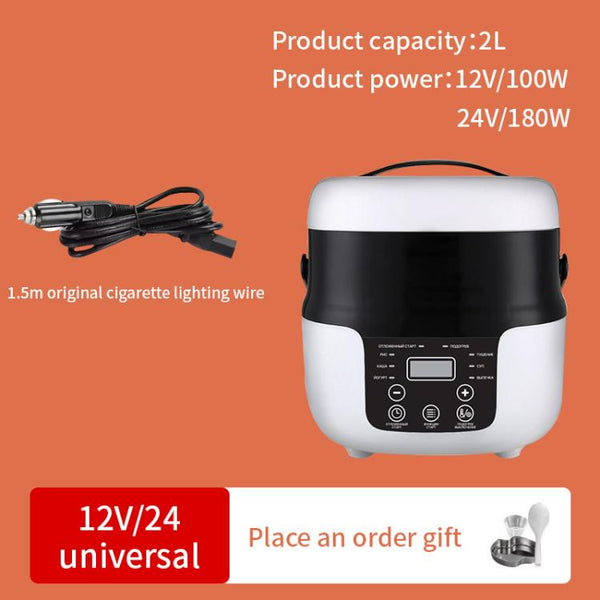12V-24V 2L Car-Mounted Push-Button Rice Cooker