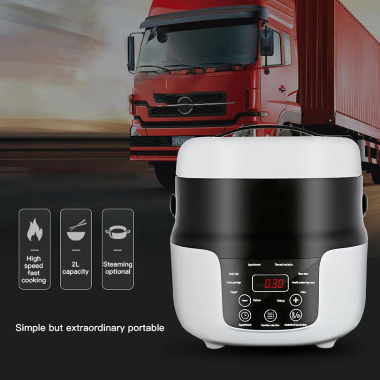 12V-24V 2L Car-Mounted Push-Button Rice Cooker