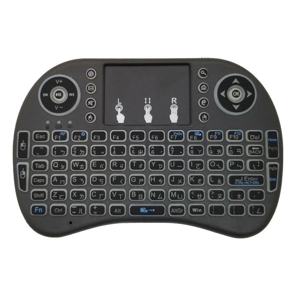 Support Language: Taiwanese i8 Air Mouse Wireless Backlight Keyboard with Touchpad for Android TV Box & Smart TV & PC Tablet & Xbox360 & PS3 & HTPC/IPTV