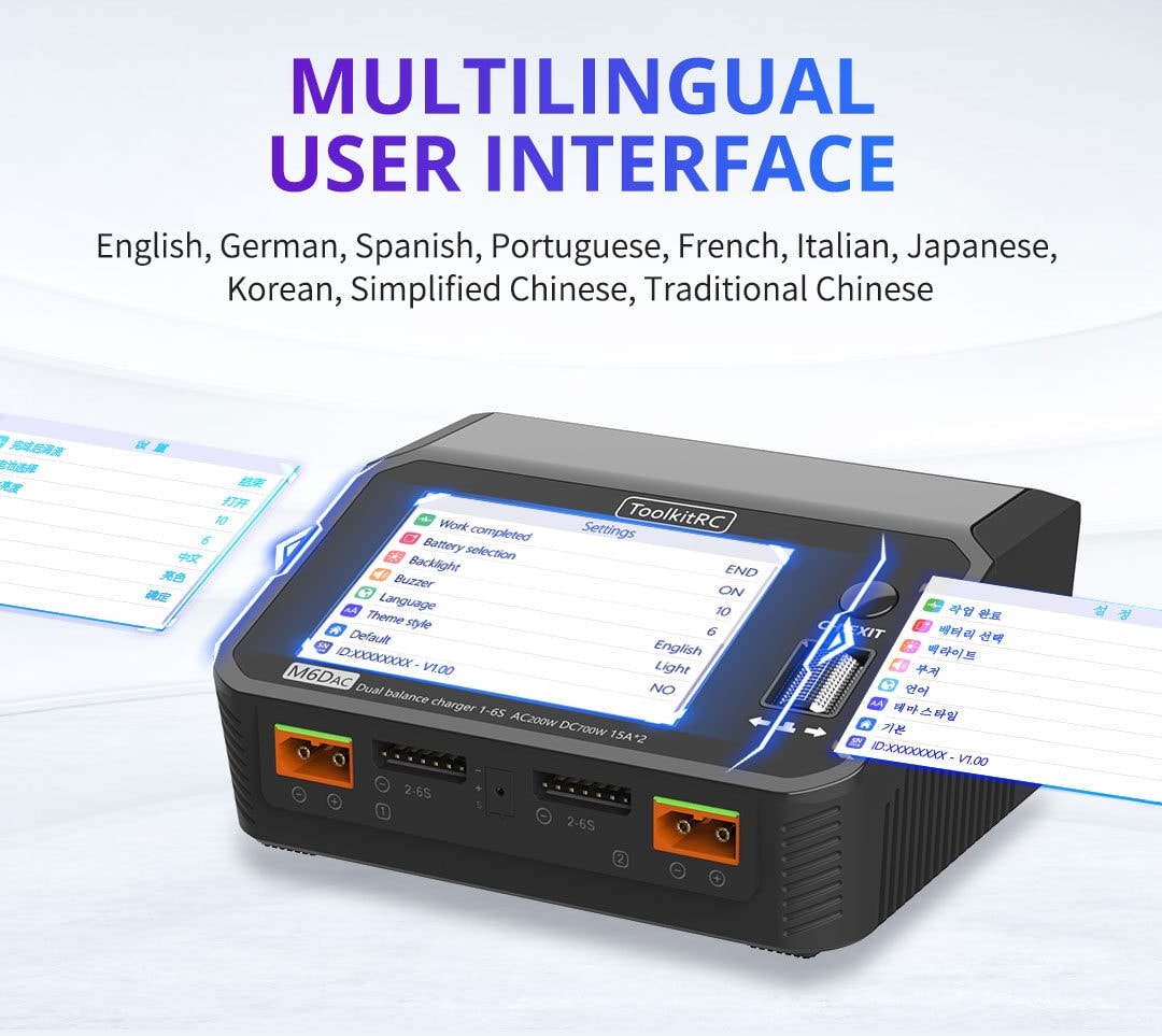ToolkitRC M6DAC 200w AC/DC Smart Charger