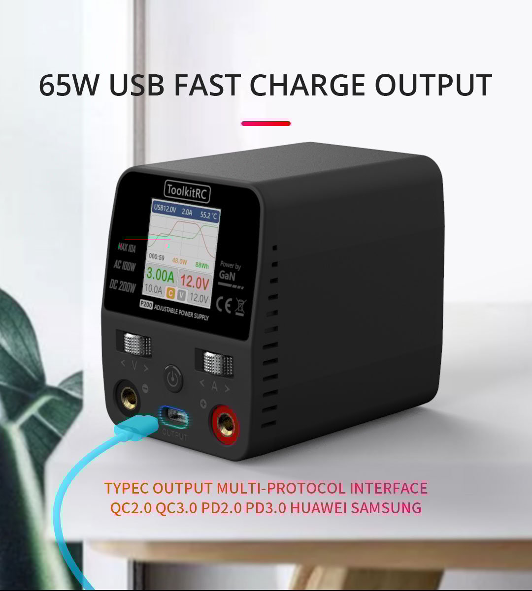 ToolkitRC P200 V2 Smart Desktop Power Supply