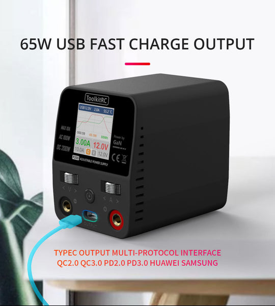 ToolkitRC P200 V2 Smart Desktop Power Supply
