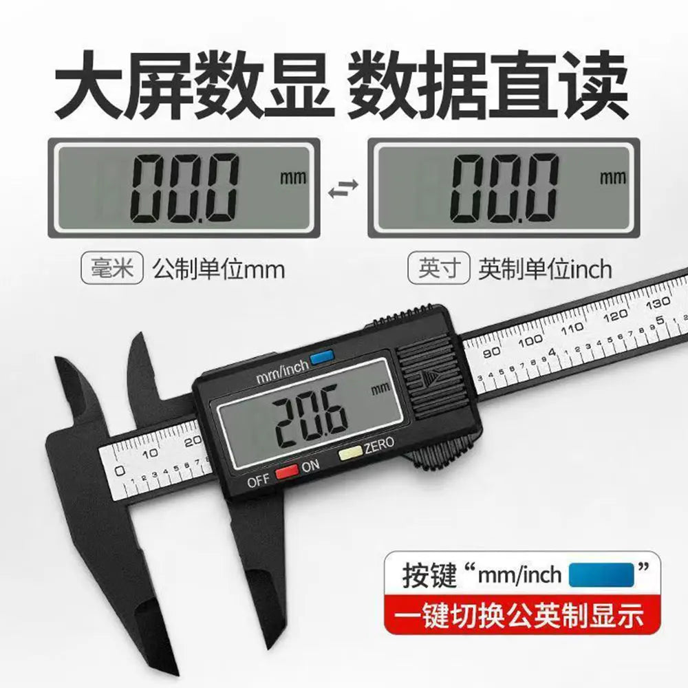 Electronic Digital Caliper Inch/Metric Conversion 0-6 Inch/150 Mm Carbon Fiber Gauge Micrometer Extra Large LCD Measuring Tool