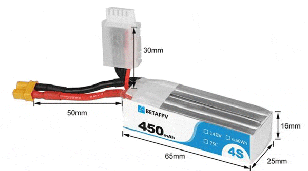 BetaFPV 450mAh 4S 75C Lipo Battery (2pcs)