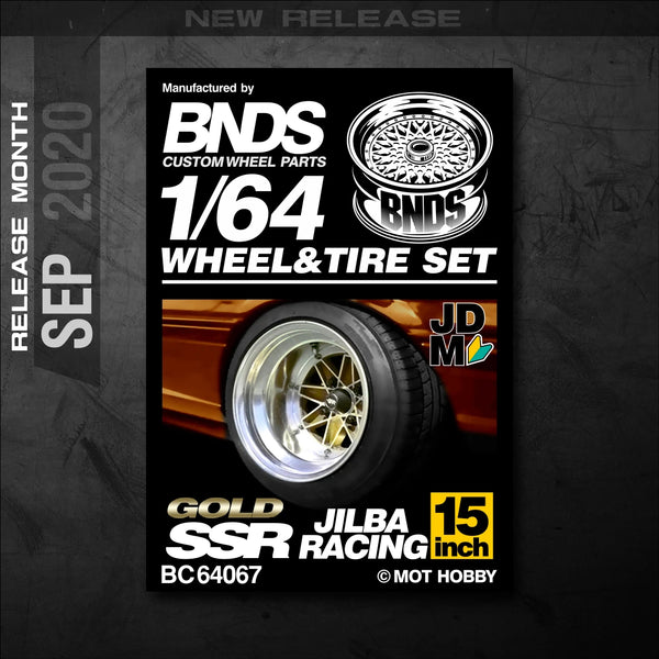 1/64 Alloy Wheels With Rubber Tires By BNDS Assembly Rims Modified Parts for Model Car Refitted VIP Style No.64053-64088