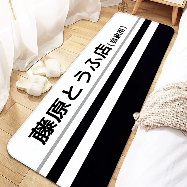 Drift Car JDM Initial D AE86 Door Mat Entrance Non-slip Doormat Washable Kitchen Carpet Living Room Hallway Rugs Bathroom Bath
