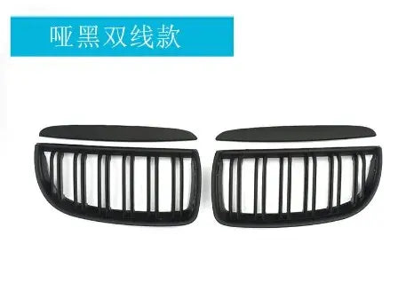 Car Front Bumper Grille Black Grille Abs Fit For Bmw 3 Series E90 E91 2005 2006 2007 2008