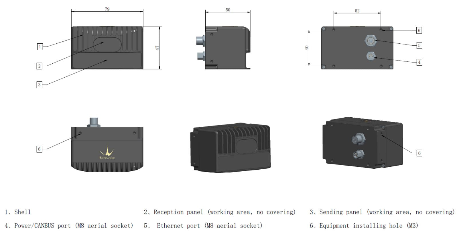 Benewake Solid State Lidar CE30-A