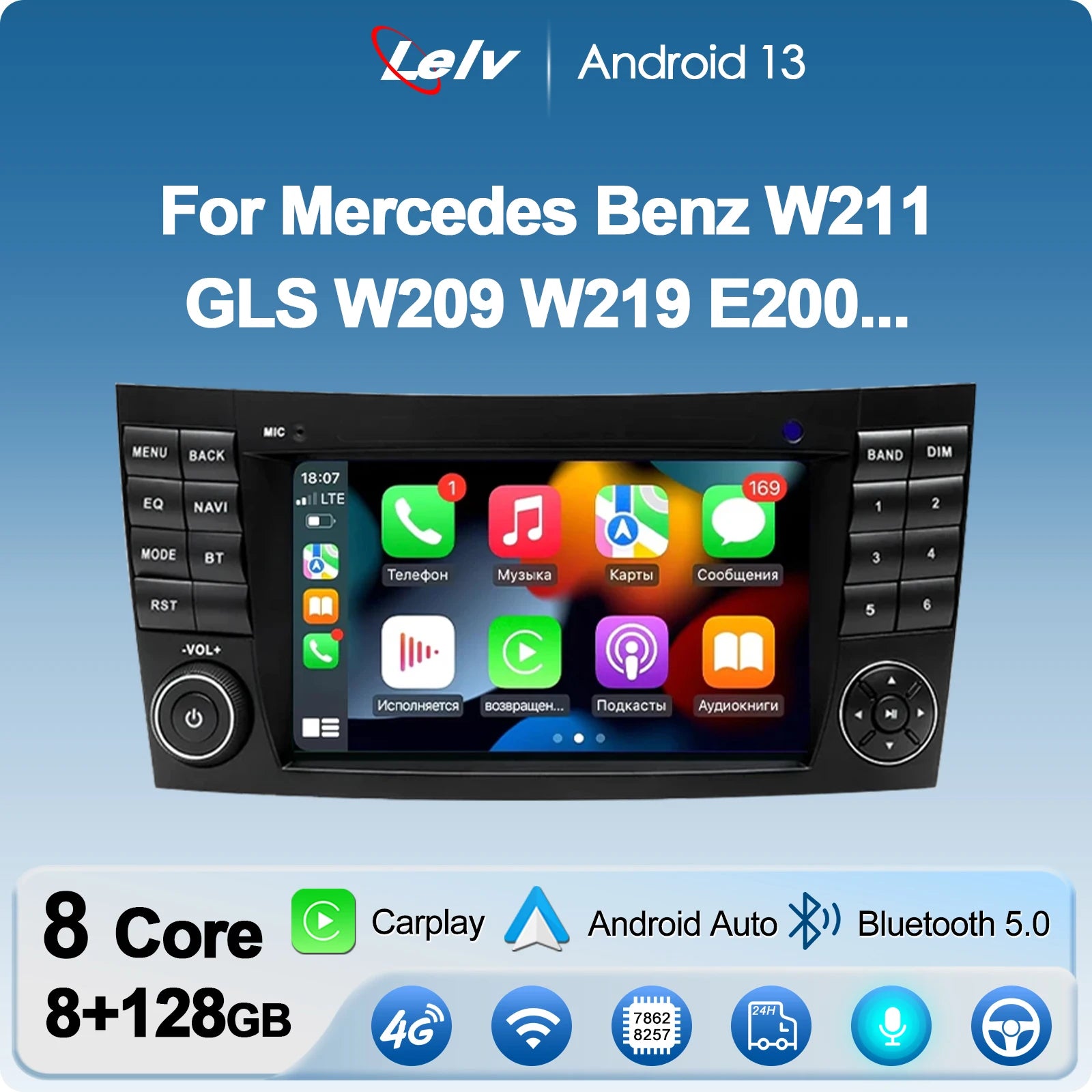 LELV 2din 7" Android 13 Car Radio For Mercedes Benz E-class W211 E200 E220 E300 E350 E240 E270 E280 W219 Carplay Stereo GPS 4G
