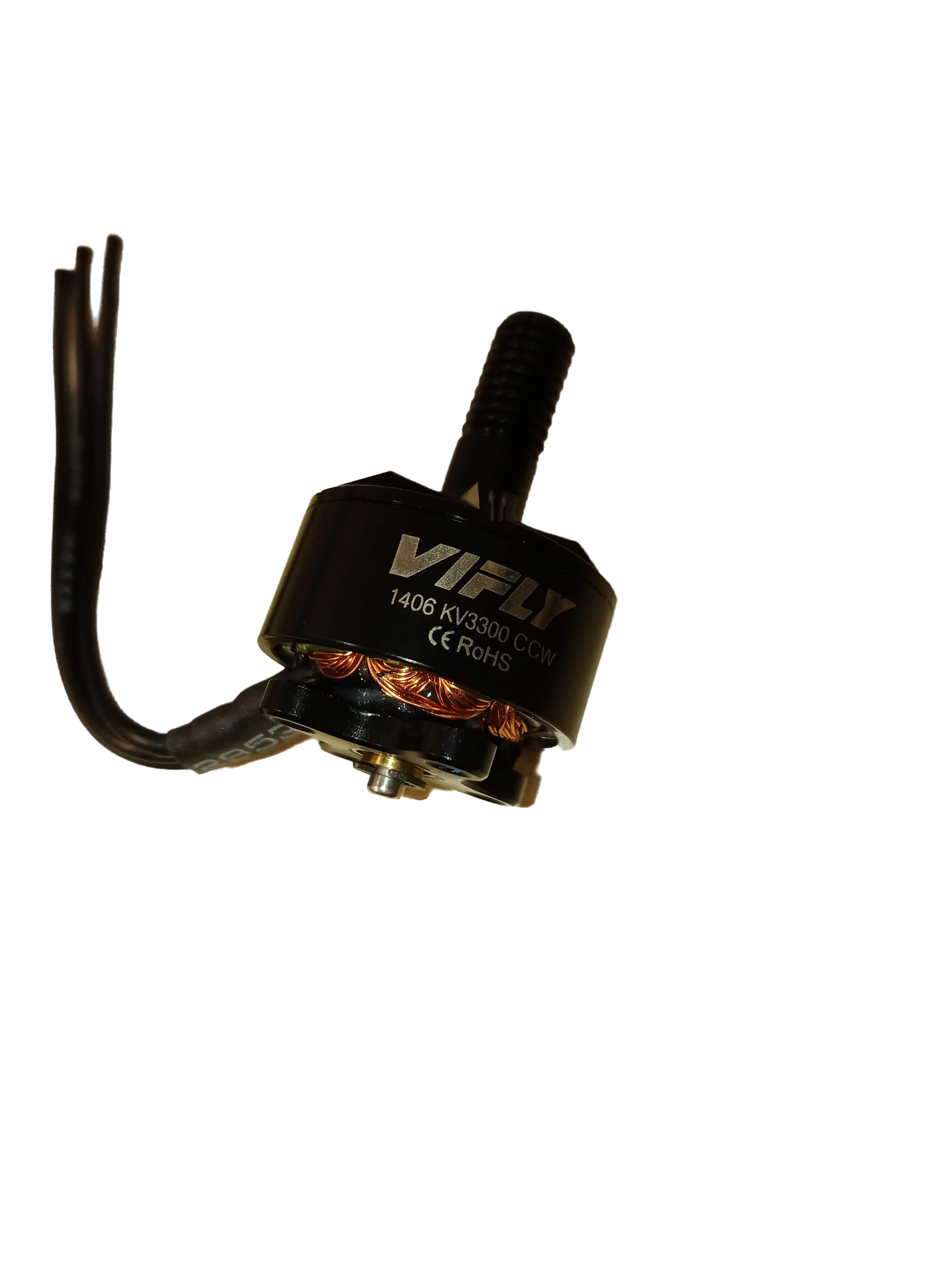 Sunnysky 1406 3300kv motor | Good