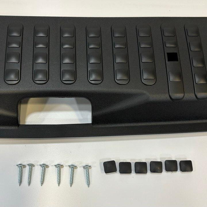 For VW T6.1 V3 Tailgate Rear Threshold Cover Campervan Conversion Parts Including Screws and Caps