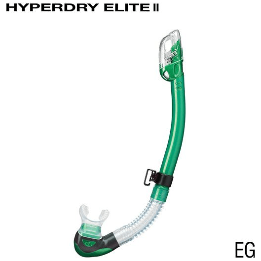 TUSA SP0101 HYPERDRY ELITE II Snorkel